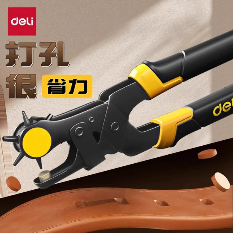 Удачный инструмент для перфорации, экономия усилий, ремень, перфоратор, домашний пояс, ремень, лента, часы