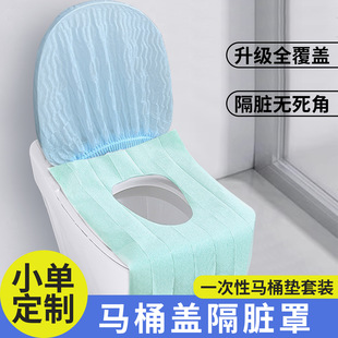 ���bһ�����RͰ�|ȫ���w���|�֮a�D���K����һ�����RͰ�|ȫ����