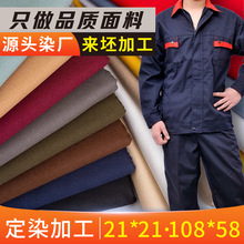 ȫ�޼���21*21����б�y�󿗜��޲������Ʒ�Ӗ�����b���ϬF؛���l