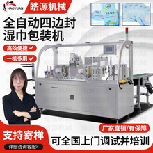 ȫԄӾƾƬaCƾƬbCOƬжy߅C