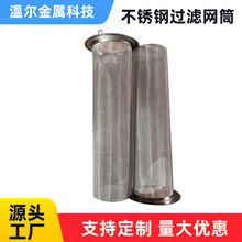 �^�VͲY���^�V�W�Yǰ���^�V���Vо���mʽ�^�V�����P䓰�߅�^�VͲ