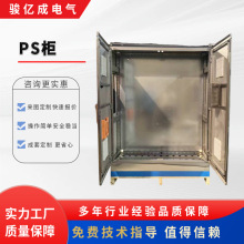 ES�� ���I�����D���P�ES�� ��܈䓰���|�������ƃx�홙