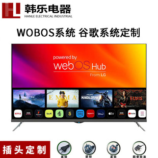 ���Q���ڹȸ��ҕ42��55��65��W�j4K�ҕ�Cwebosϵ�y�ҕ�C���S
