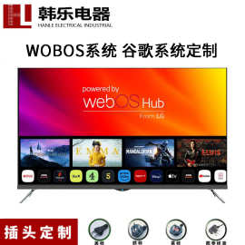 外贸出口谷歌电视42寸55寸65寸网络4K电视机webos系统电视机工厂