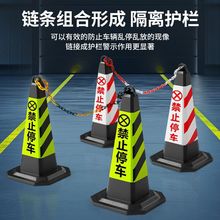 ���z���Fѩ��Ͱռλ·�ϸ��x�շ����FͲ��ͨ��ȫ��ֹͣ܇��