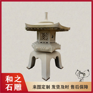 �R��������ʯ���� ����ʯʯ��ʯ����񹤼��� ��ʽ�·f�����l