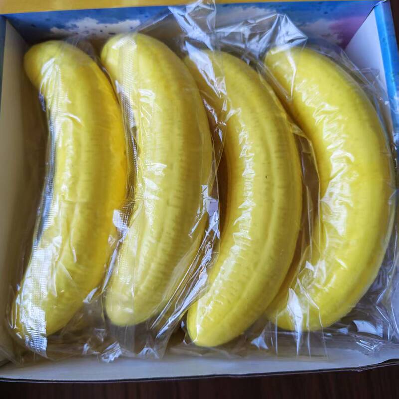 Simulated Big Banana Squishy Toy, Skinless Bare Banana Slow Rebound Stress Relief Toy, Fruit Ventilation Toy Simulated Big Banana Squishy Toy, Skinless Bare Banana Slow Rebound Stress Relief Toy, Fruit Ventilation Toy