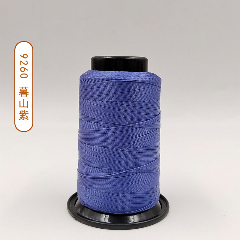 3가닥 9260 황혼산 보라색