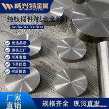 �S�ҹ���TC18⁺Ͻ�呼� �� ⁭hҎ���Rȫ��D���