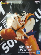 万代 眼镜厂 七龙珠 龙珠 超战士 孙悟空 SonGoku 手办人偶模型