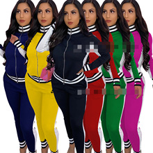 XX030亚马逊独立站欧美女子夹克套装运动服两件套跑步服外套秋冬