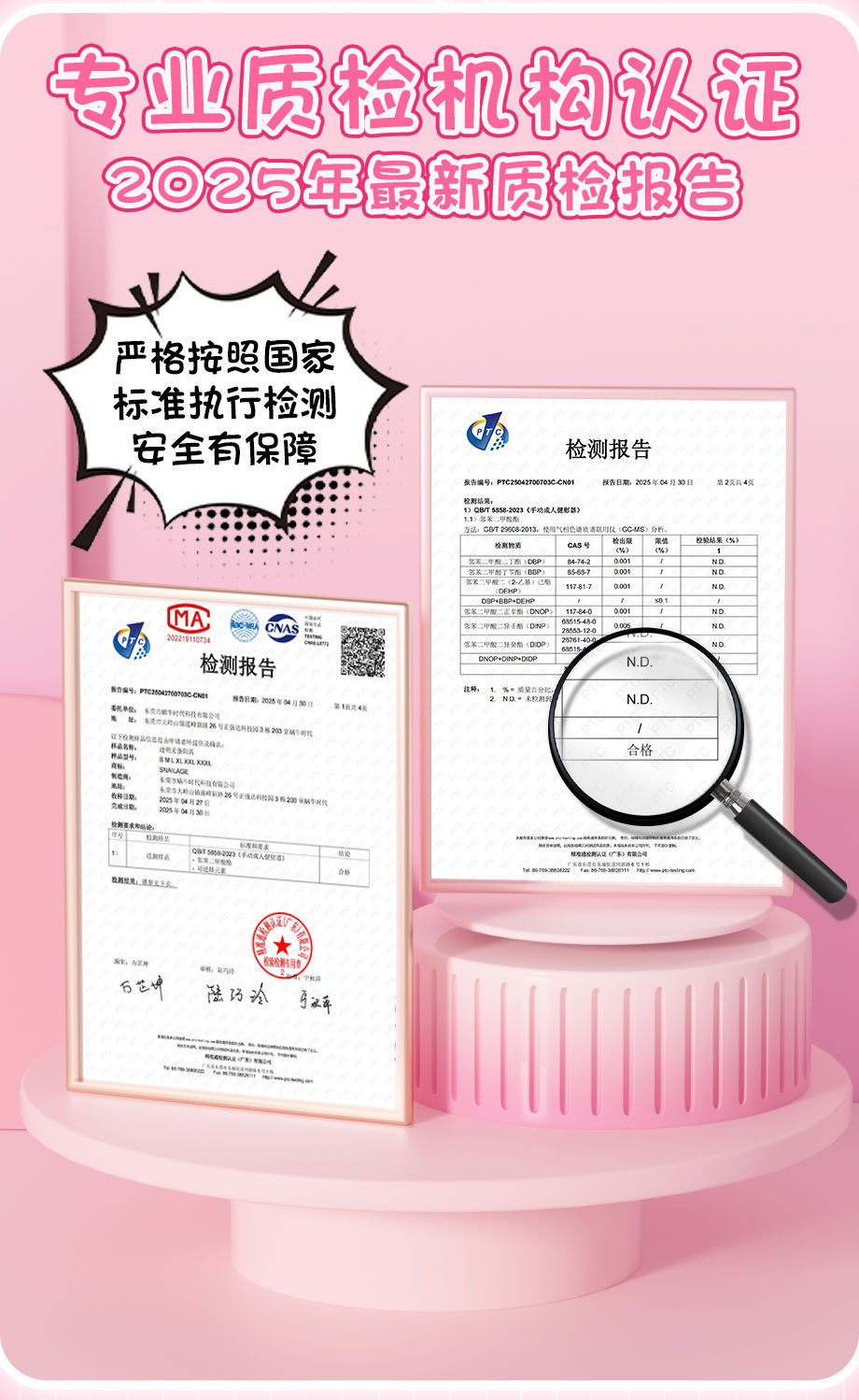Transparent TPE Manual Masturbator Half-Body Sleeve with Realistic Inverted Mold Texture — detail image 15