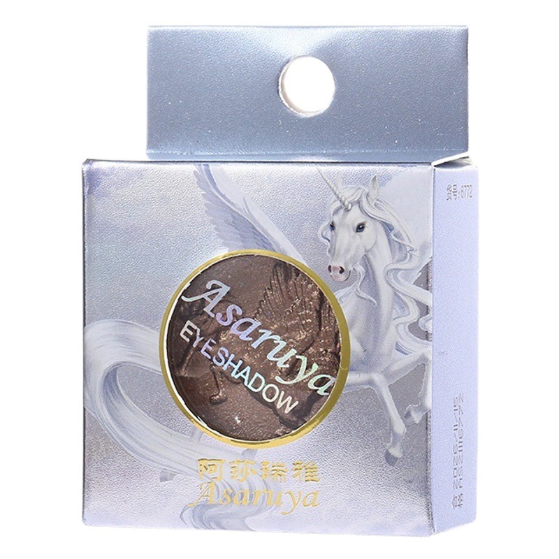 Ashariya's New Single-Color Osmo Noble Color Eyeshadow Palette for June 1St Performances and Disco Makeup