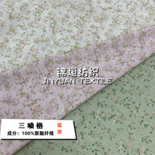 ������С�黨����ͯ�bŮ�b�B��ȹ�^�Ʒ�����ݸ�����ӡ�����ϬF؛