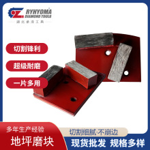 ����ʯ��������ĥ�Kˮ�������·�� ��������ĥ��ƺ��ĥ