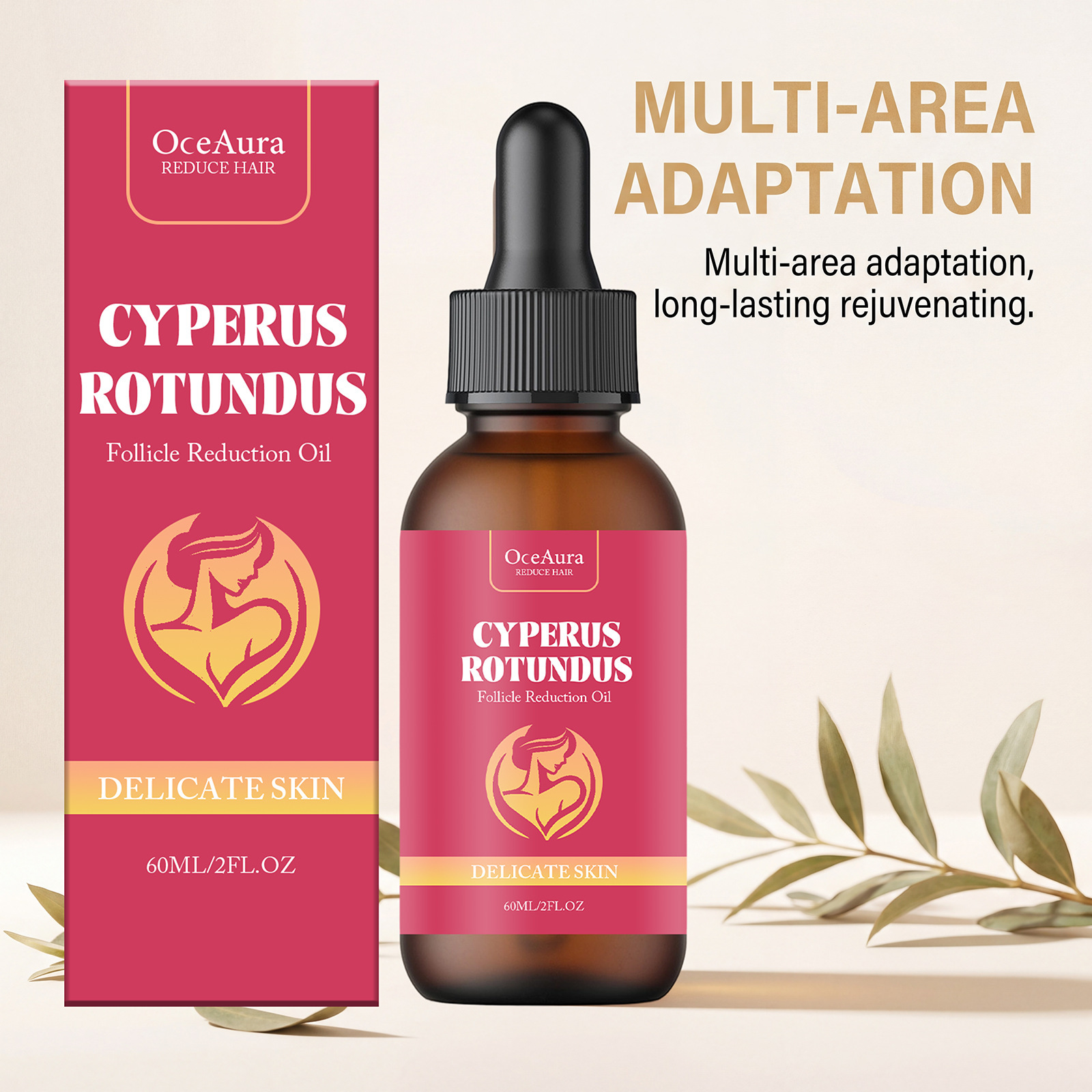 OCEAURA 肌肤护理精华油 温和保湿滋润呵护肌肤日常身体局部护理