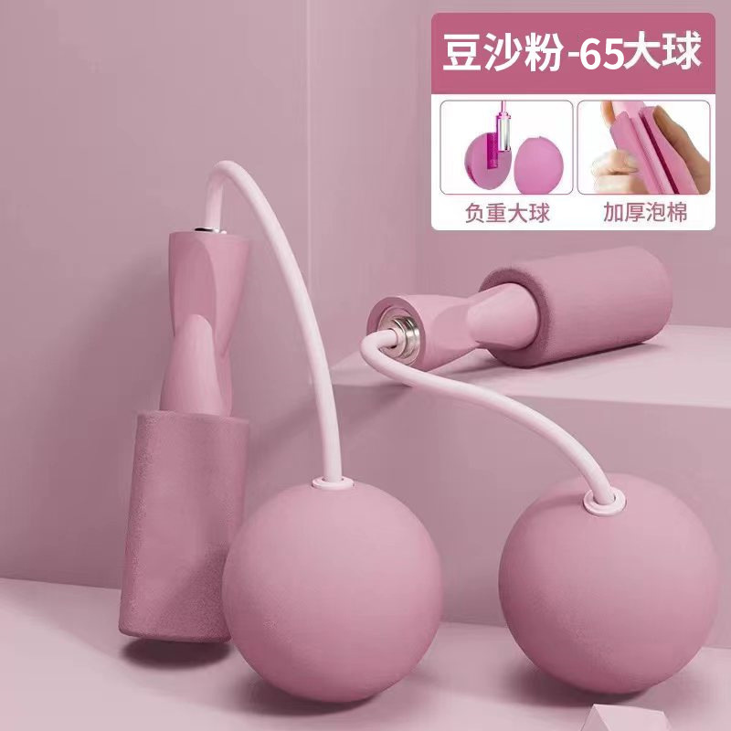 デュアル目的フィットネスコードレス縄跳び重量負荷ボールワイヤレス縄跳び屋内フィットネススポーツコードレス縄跳び卸売|undefined