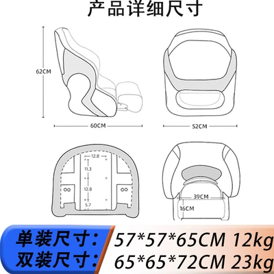 Speedboat Driving Chair, Marine Rv High-Back Soft-Covered Cab Seat, Pontoon Boat Yacht Seat, Speedboat Accessories (Avtomobil ehtiyat hissələri) - khaki