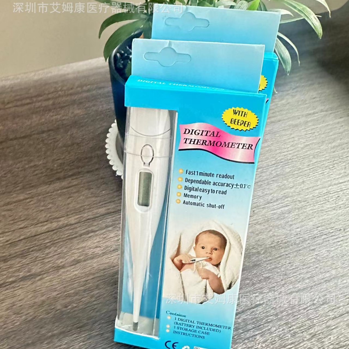 Foreign Trade Hard Head Electronic Thermometer Large Thermometer Household Baby Probe Thermometer Adult Underarm Digital