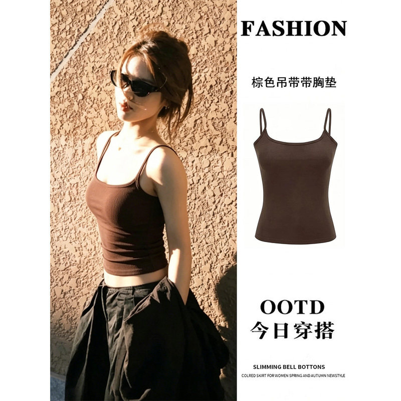 Brown camisole with chest pads for women, perfect for summer outerwear, stunning inner top with a high-end feel, ideal for a hot girl's outfit Brown camisole with chest pads for women, perfect for summer outerwear, stunning inner top with a high-end feel, ideal for a hot girl's outfit