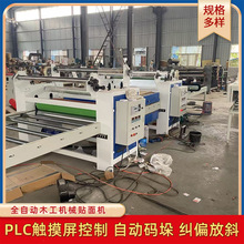 �����ͼӟ�݁�C�ϟo�����팦���NĤ�C�Ԅ���߅̼�w�S��ľ���N��C