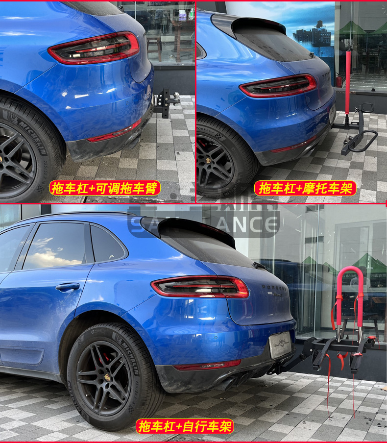 Suitable for Volkswagen Tiguan, Teramont, Touareg, Macan, Cayenne Modified Trailer Bar, Special Trailer Hook, Rear Hitch