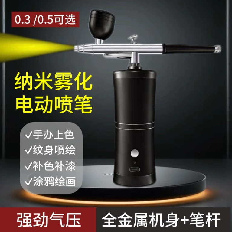 Многофункциональный аэрограф, пистолет-распылитель, окрашенная акриловая краска, спрей для дизайна ногтей, набор пистолетов, модель, ручной цветной пистолет