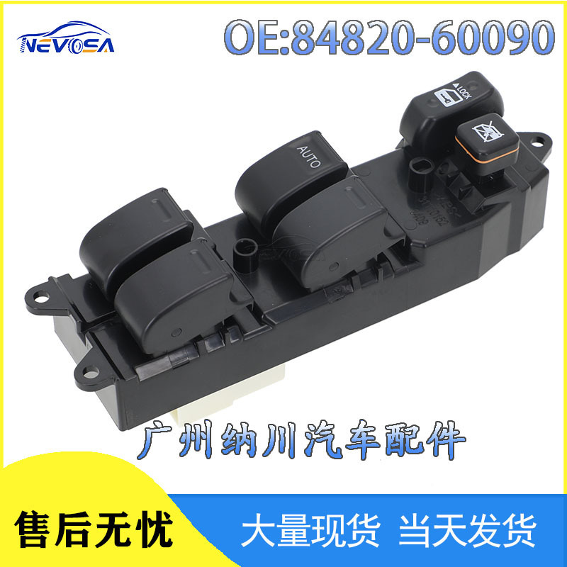 84820-60090 Is Suitable for Toyota Corolla Camry Camry Soluna Auto Parts Glass Lift Switch