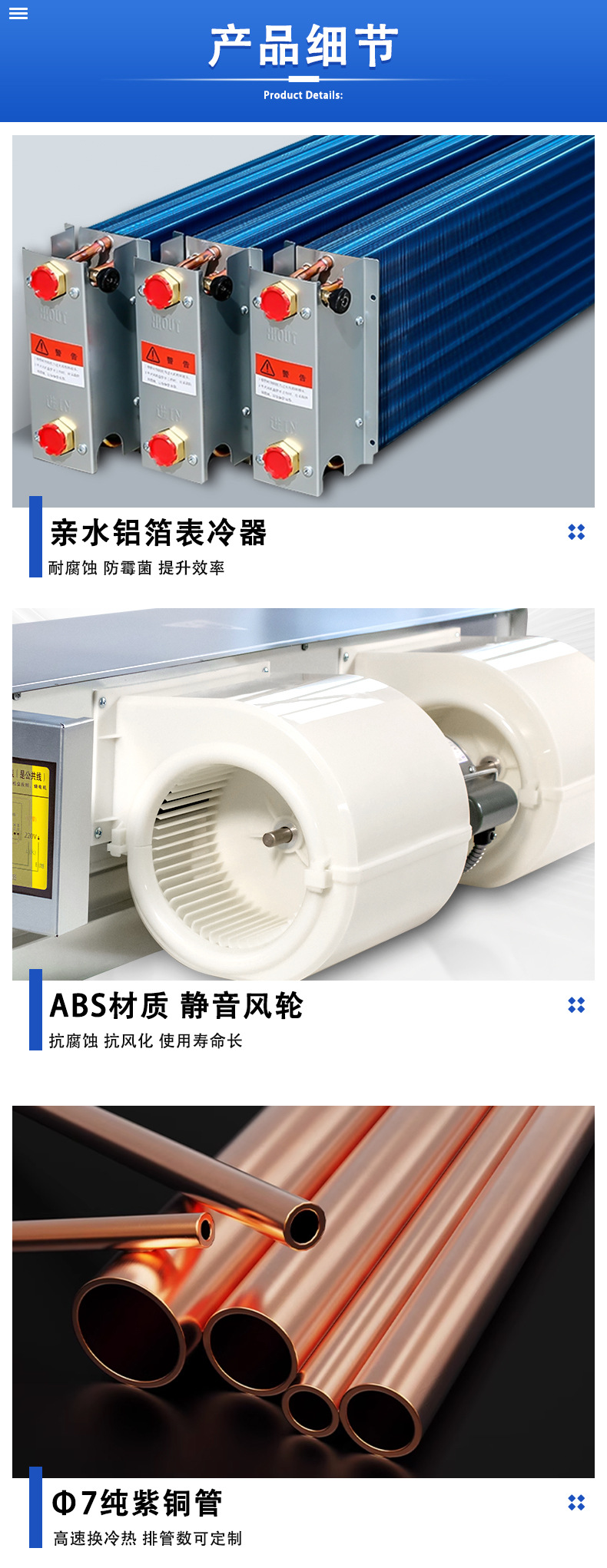 1688_卧暗详情_04.jpg