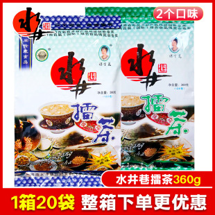 ˮ������ζ�޲�360g���ϰ����_����ͼ�ʳ�������ζС��С���b