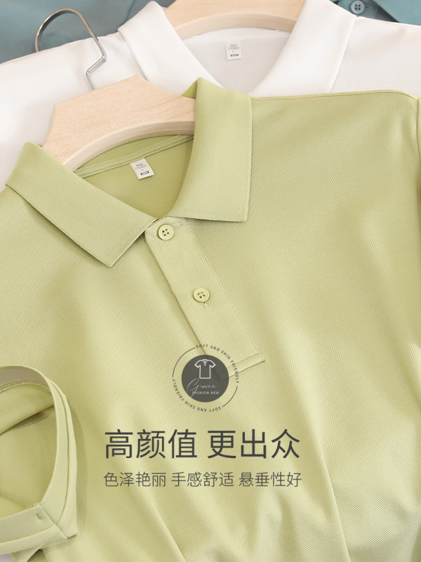 50 210 gramos de doble cara lisel 7A antibacteriano seda personalizada ropa de trabajo de alta calidad impresión bordada LOGO