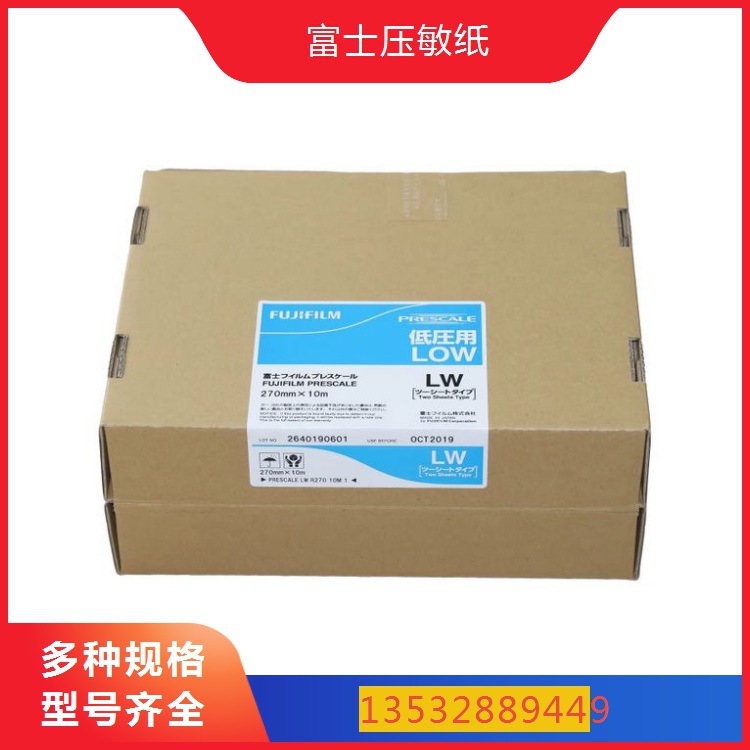 20240614211314107975