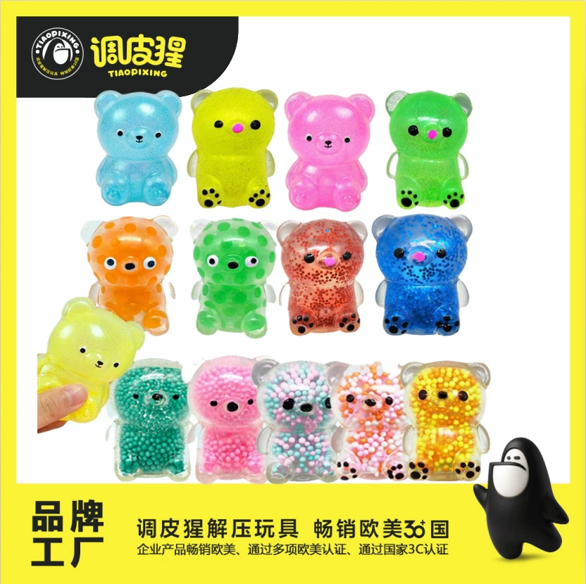 Трансграничная новая вентиляция декомпрессии