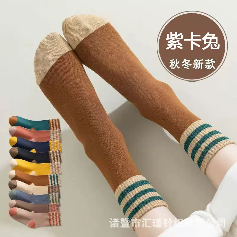 日系毛圈袜女秋冬加绒加厚中筒袜三杠保暖毛巾袜保暖长袜潮袜子女