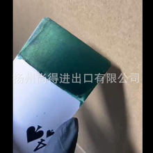 ˮ��ħ׃���~�G ��܇��Ч�� ���ģ�͇��Tchao���|������u׃�G