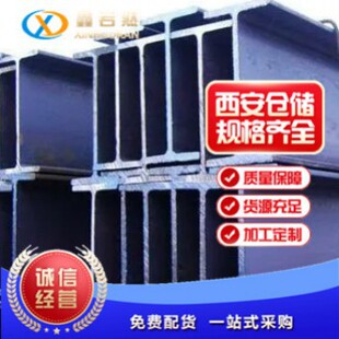 ���N  ���� H��� �ͺϽ�H�250*125 �Ԃ�}�� ؛ȫ�r��