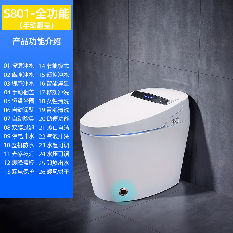Inodoro inteligente ligero totalmente automático tapa de flip integral hogar instantáneo voz espuma escudo sifón asiento de inodoro sin presión de agua