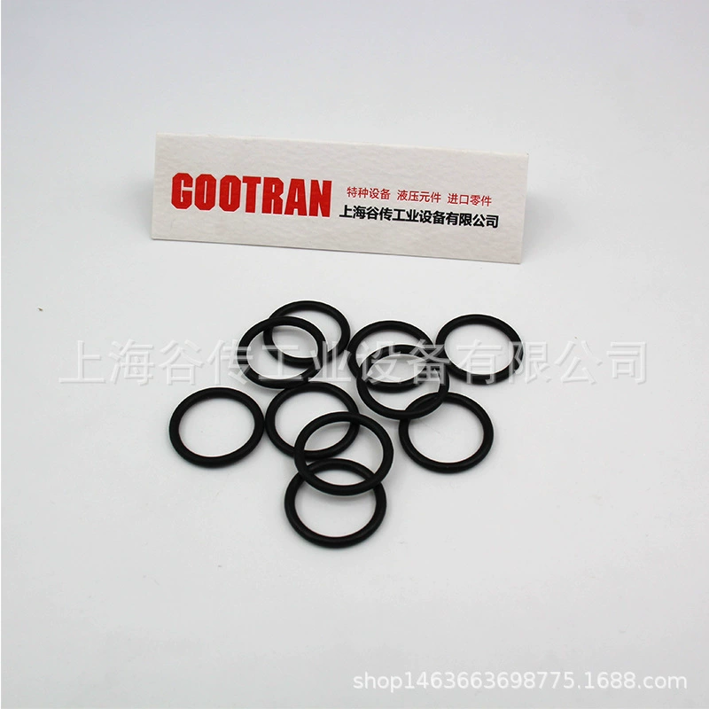 Уплотнительное кольцо American Standard AS568A Фармацевтическое CE Британский Американский ELLSWORTH ADHESIVES ELLSWORTH