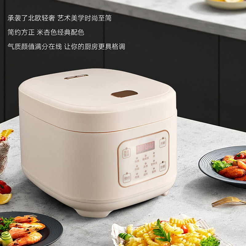 炊飯器家庭用多機能炊飯器卸売スマート予約ノンスティック炊飯器小型炊飯器|undefined