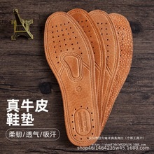 ��ƤЬ�|��Ů�\��ţƤЬ�|��������͸�������ƤЬ�|���l����Ь�|