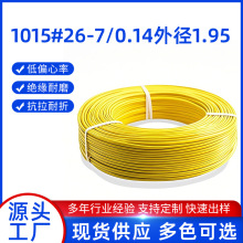 1015��Ӿ�26̖�·�����侀��0K������������a�~�B�Ӿ�