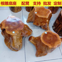 K8Ȼľӄ̨ӵԭľ䘶ľ^׶