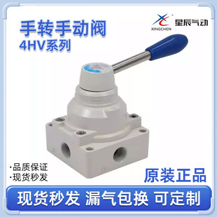 �ǳ����4HV230-08/4HV330-10/4HV430-15 ������D�ք��y�F؛���]