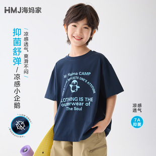 ��ͯ�ļ�ͯ�b�¿�2026���������b����T�������·����俹���A�I��