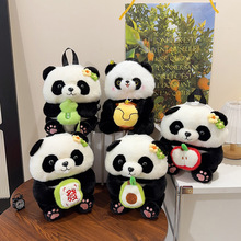 韩版卡通小背包2025新款毛绒熊猫儿童玩具双肩包卡通呆萌少女背包