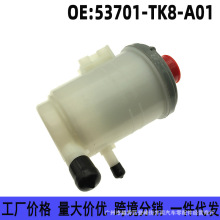 53701-TK8-A01�m�ñ���W��ِ3.5LҺ���D������� �D���������͉�