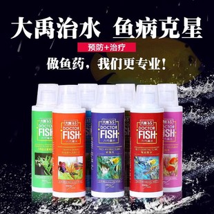 ����6S�C���{�턩��N��Ҋ�~���ί����~�\����ˮ�~�Ꭷ�~������ș