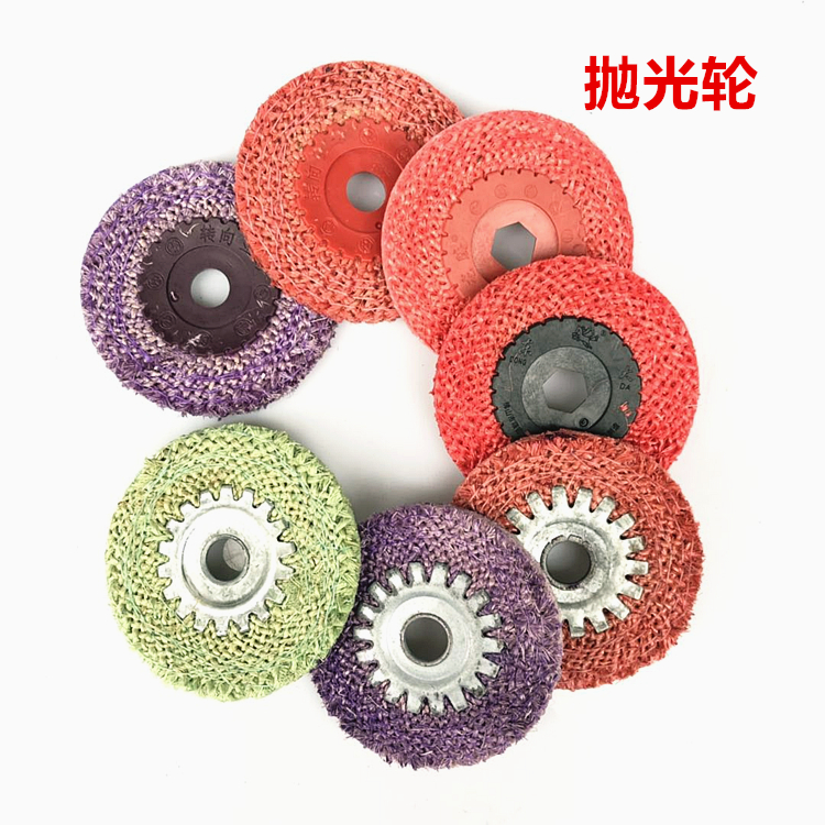 Dongda pulido rueda de cáñamo 100 * 16 púrpura Lixiang molino de ángulo pulido rueda de tela 4 pulgadas Yangjiang