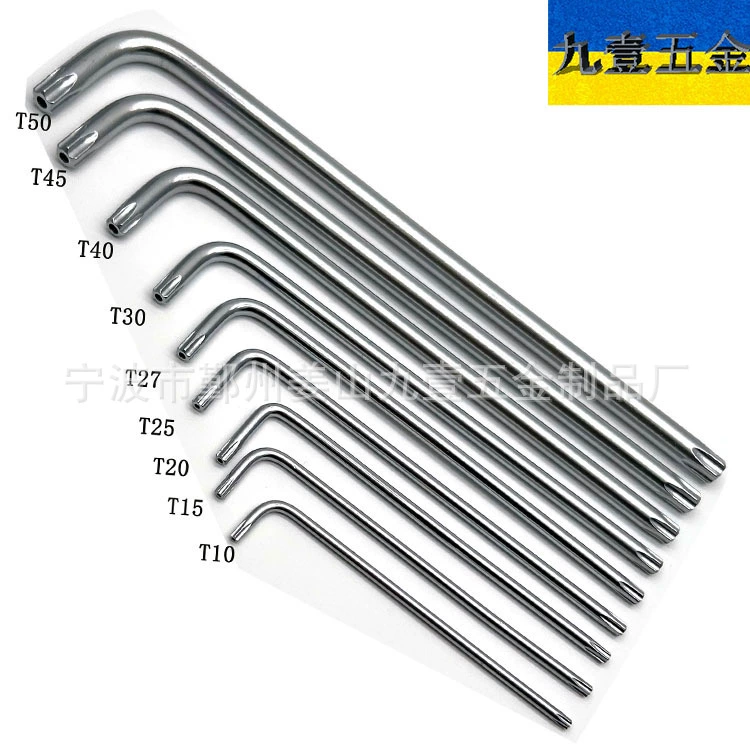 Короткий матовый Противоугонный шестигранный ключ Torx с Т-образной маркировкой, однозвездочный счетчик CR-V ключ в виде звезды с шестью цветами