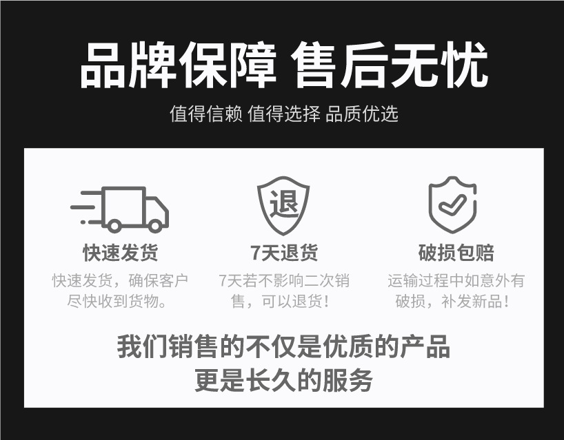 微信截图_20210616105354